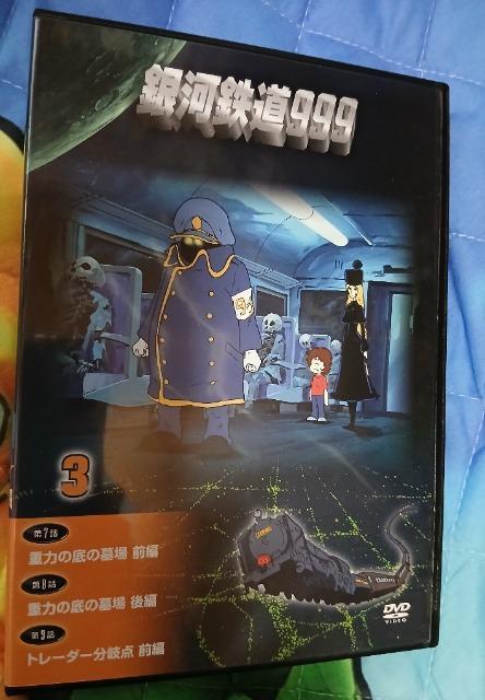 �Z��DVD����͓S��999���p�X�|�[�g�t�� �� CD/DVD/�r�f�I�� 