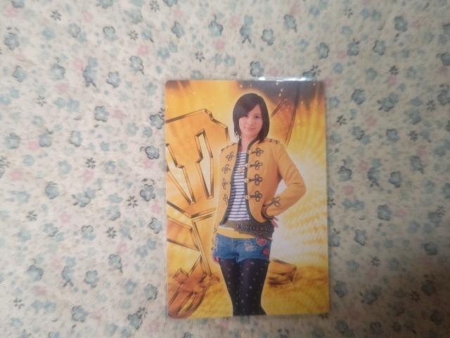 �g���J '11 �s���^�� �S�[�J�C�W���[  �� �g���[�f�B���O�J�[�h�� 