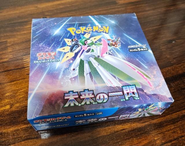 新品未開封 未来の一閃 1BOX ビニール無し ポケモンカード ポケカ < トレーディングカード 新品未開封 未来の一閃 1BOX ビニール無し ポケモンカード ポケカ < トレーディングカードの