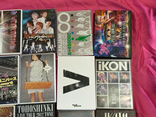 ミュージックDVD20枚 マイケルジャクソン 関ジャニ∞ モー娘。 AKB48他 < タレントグッズ ミュージックDVD20枚 マイケルジャクソン 関ジャニ∞ モー娘。 AKB48他 < タレントグッズの