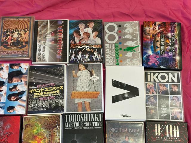 ミュージックDVD20枚 マイケルジャクソン 関ジャニ∞ モー娘。 AKB48他 < タレントグッズ ミュージックDVD20枚 マイケルジャクソン 関ジャニ∞ モー娘。 AKB48他 < タレントグッズの