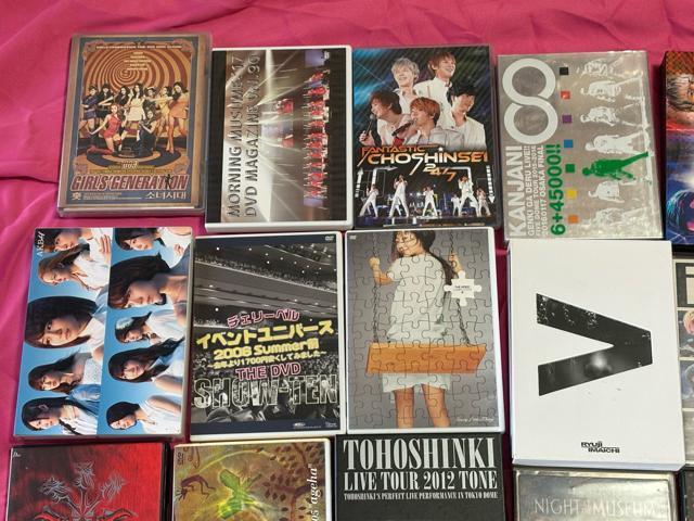 ミュージックDVD20枚 マイケルジャクソン 関ジャニ∞ モー娘。 AKB48他 < タレントグッズ ミュージックDVD20枚 マイケルジャクソン 関ジャニ∞ モー娘。 AKB48他 < タレントグッズの