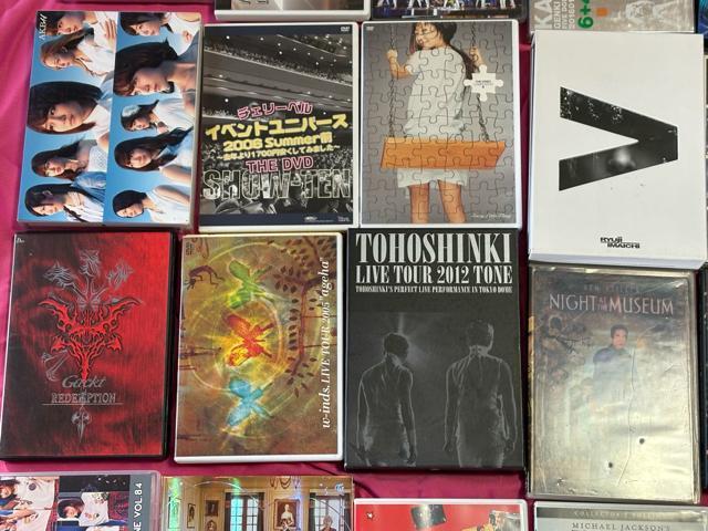 ミュージックDVD20枚 マイケルジャクソン 関ジャニ∞ モー娘。 AKB48他 < タレントグッズ ミュージックDVD20枚 マイケルジャクソン 関ジャニ∞ モー娘。 AKB48他 < タレントグッズの