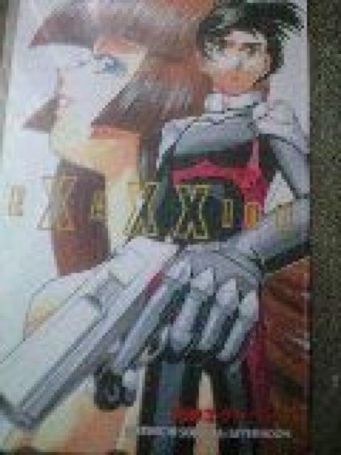 砲神エクザグオンテレホンカード < チケット/金券  砲神エクザグオンテレホンカード  < チケット/金券の