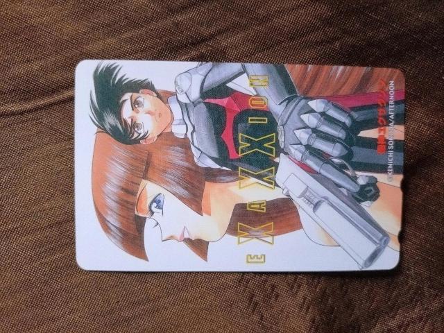 砲神エクザグオンテレホンカード < チケット/金券  砲神エクザグオンテレホンカード < チケット/金券の