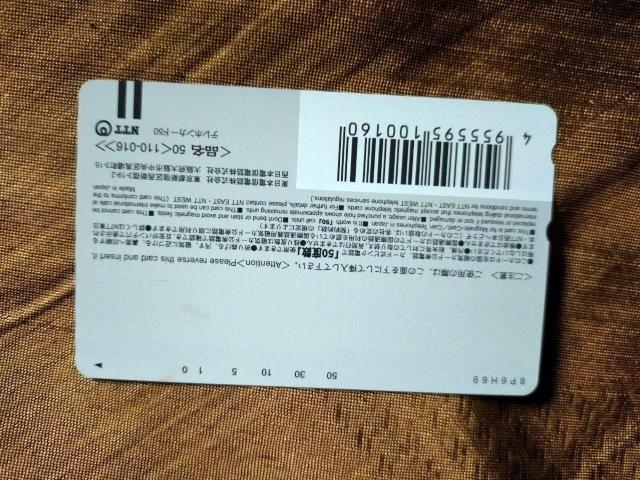 砲神エクザグオンテレホンカード < チケット/金券  砲神エクザグオンテレホンカード < チケット/金券の