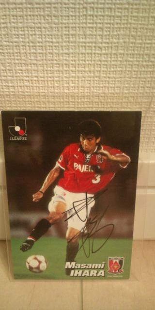 井原正巳 直筆サインカード < トレーディングカード  井原正巳 直筆サインカード  < トレーディングカードの