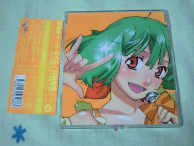 CD }NXF JE[ Ԕs  }NXteBA   CD/DVD/rfI 
