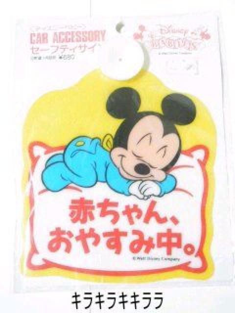 sNewtZ[teBTC/hCuS}[N~bL[}EXwԂ񂨂₷ݒx  /oCN