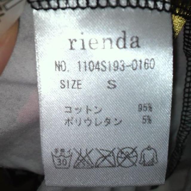 rienda/G_ԕ O^Ngbv  uh 