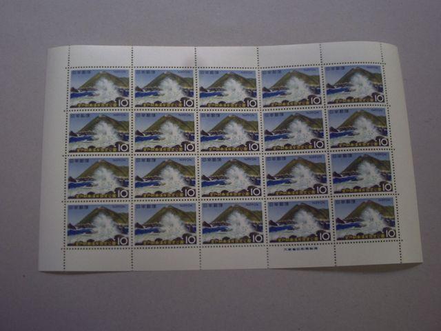 ygpz؎@ˈ@˖@PV[g   zr[ 