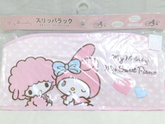 �sNew�t�}�C�����f�B�A�E�R���p�N�g�ɐ܂肽���߂遚�f�B�X�v���C*�X���b�p���b�N �� �C���e���A/���C�t�� 