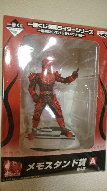 未開封 貴重!仮面ライダー電王 一番くじ フィギュア モモタロス < ホビー 未開封 貴重!仮面ライダー電王 一番くじ フィギュア モモタロス < ホビーの