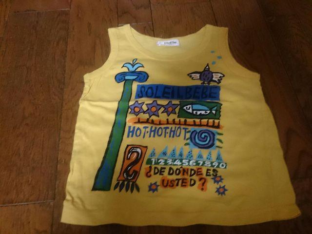 100 BeBe イエロー ノースリーブ 美品 < キッズ/ベビー 100 BeBe イエロー ノースリーブ 美品 < キッズ/ベビーの