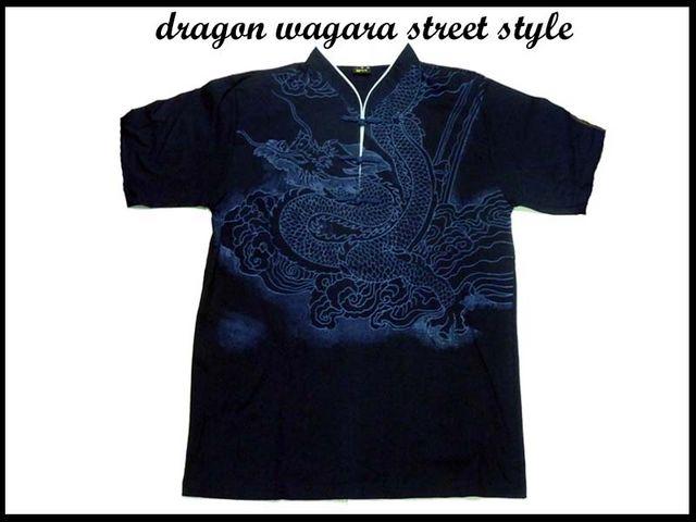ドラゴン龍 新品 和柄ヤンキ・b系・チカノスタイルシャツD7(L) 紺 < 男性ファッション  ドラゴン龍 新品 和柄ヤンキ・b系・チカノスタイルシャツD7(L) 紺  < 男性ファッションの