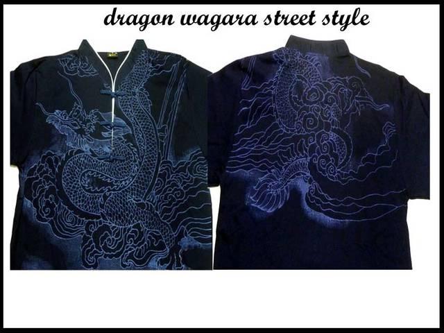 ドラゴン龍 新品 和柄ヤンキ・b系・チカノスタイルシャツD7(L) 紺 < 男性ファッション  ドラゴン龍 新品 和柄ヤンキ・b系・チカノスタイルシャツD7(L) 紺 < 男性ファッションの