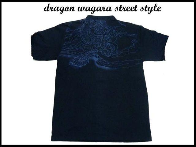 ドラゴン龍 新品 和柄ヤンキ・b系・チカノスタイルシャツD7(L) 紺 < 男性ファッション  ドラゴン龍 新品 和柄ヤンキ・b系・チカノスタイルシャツD7(L) 紺 < 男性ファッションの