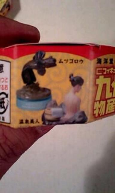 非売品♪海洋堂フィギュア〜九州物産展B個セット < ホビー  非売品♪海洋堂フィギュア〜九州物産展B個セット < ホビーの