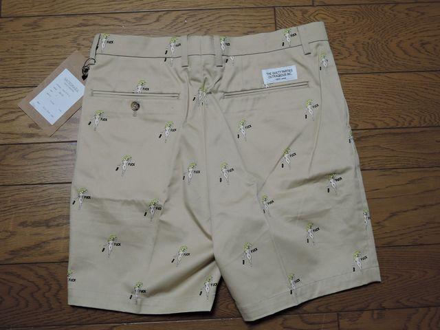 ViWACKOMARIAR}AK[hbgV[cLn[tpc  uh 