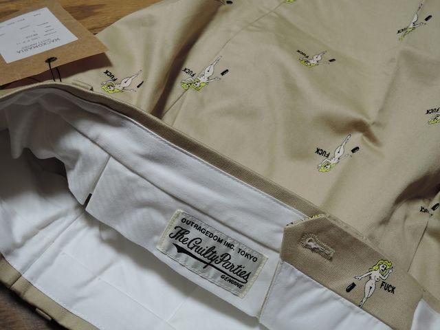 ViWACKOMARIAR}AK[hbgV[cLn[tpc  uh 