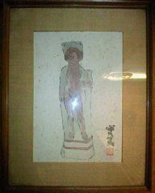 絵画 武者小路実篤 肉筆水彩色紙『古代遺物』真作保証 原画 < ホビー 絵画 武者小路実篤 肉筆水彩色紙『古代遺物』真作保証 原画 < ホビーの