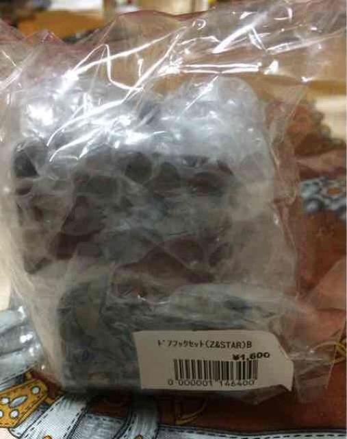 ★新品★矢沢永吉★ドアフックセット(Z&STAR)ブラック < タレントグッズ  ★新品★矢沢永吉★ドアフックセット(Z&STAR)ブラック < タレントグッズの