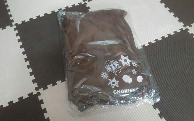 JA大阪 ノベルティ ちょきんぎょ 新品 ブランケット < ホビー  JA大阪 ノベルティ ちょきんぎょ 新品 ブランケット  < ホビーの