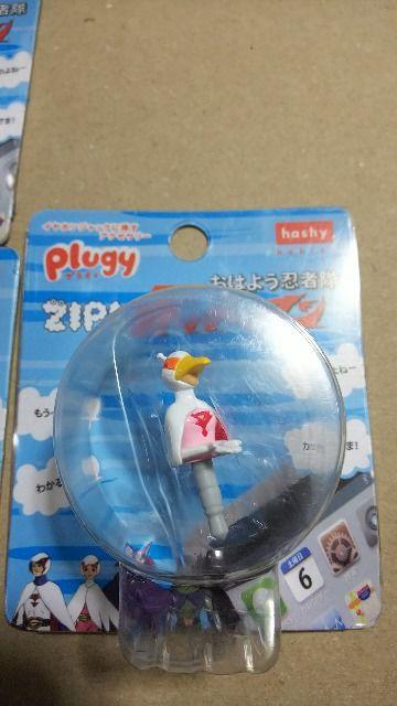 おはよう忍者隊ZIP!ガッチャマン イヤホンジャックアクセサリー3種 未開封 < ホビー  おはよう忍者隊ZIP!ガッチャマン イヤホンジャックアクセサリー3種 未開封 < ホビーの