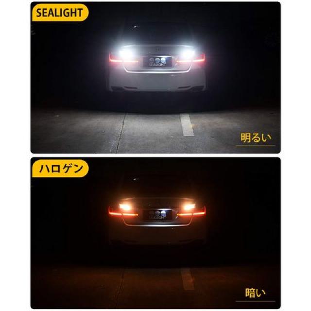 T16 LED obNv Px LZ[  /oCN