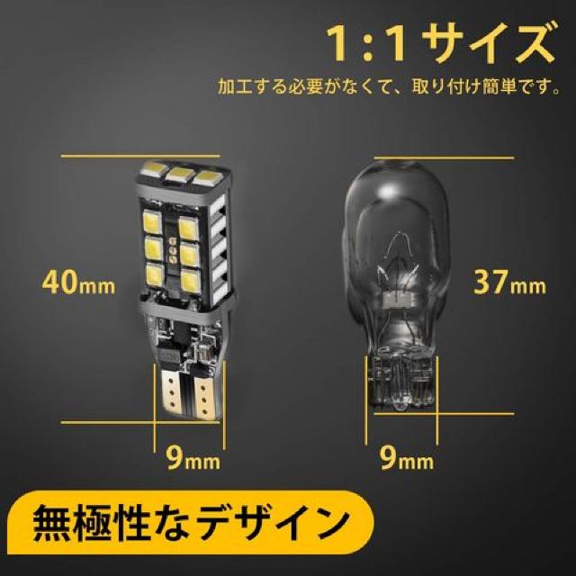 T16 LED obNv Px LZ[  /oCN