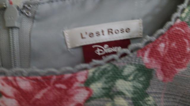 �O���[�`�F�b�N�~�s���N�K�N���v���[�cOP���f�B�Y�j�[�R���{���Z�b�g�� �� �u�����h�� 