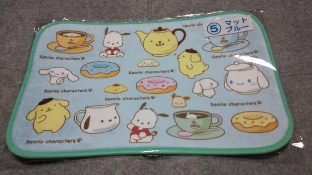 サンリオキャラクターズ マットA < アニメ/コミック/キャラクター サンリオキャラクターズ マットA < アニメ/コミック/キャラクターの