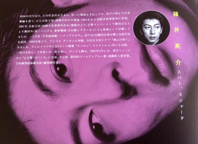 ����w�T�C�P�̕��ꁙ���H�x�p���t���b�g�I �� �{/�G���� 