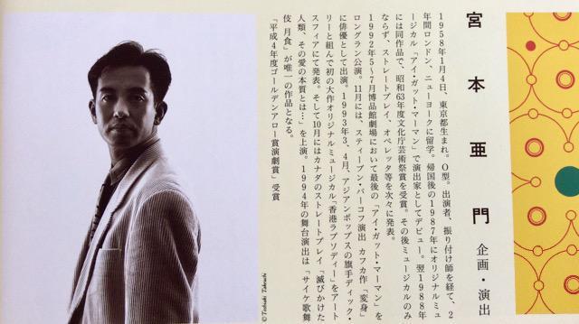 ����w�T�C�P�̕��ꁙ���H�x�p���t���b�g�I �� �{/�G���� 