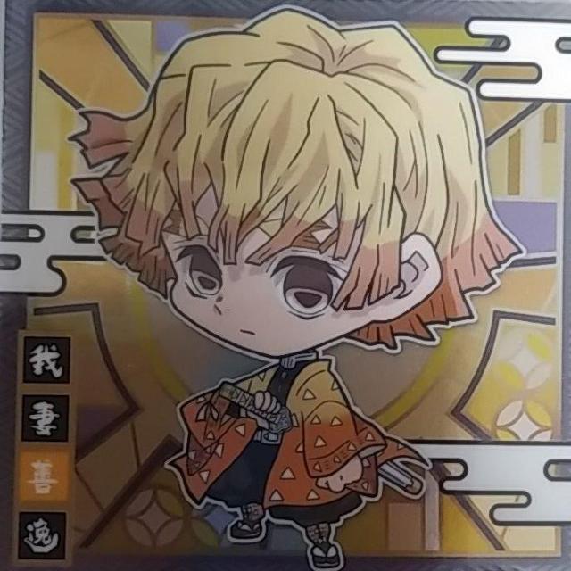 Sł̐n@߂̂₢΁@EGn[X@ftHV[   zr[ 