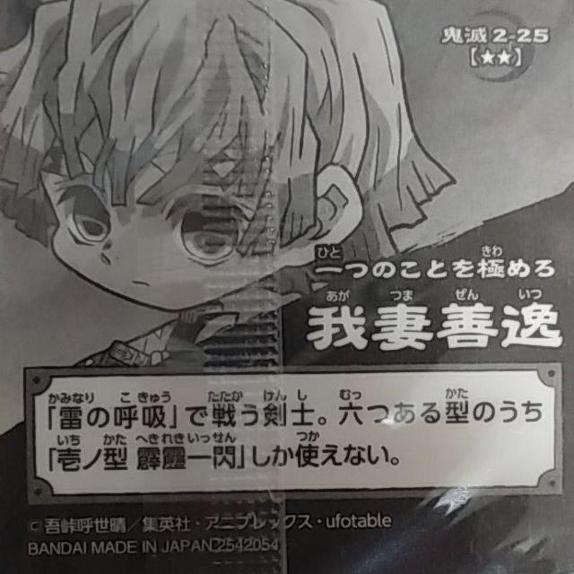 Sł̐n@߂̂₢΁@EGn[X@ftHV[  zr[ 