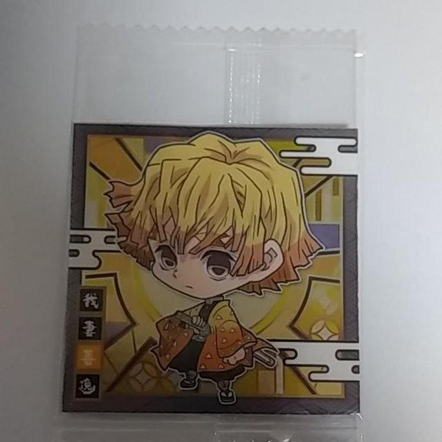 Sł̐n@߂̂₢΁@EGn[X@ftHV[  zr[ 