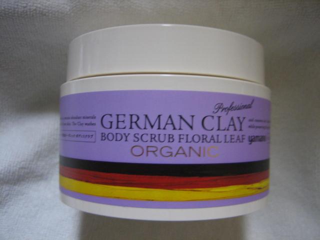 tFCXvXby}m W[}NC {fBXNu t[[t 200g   wX/r[eB[ 