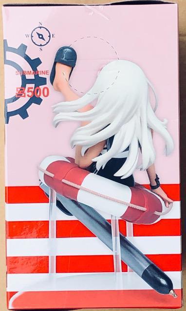 艦隊これくしょん 艦これ 呂500 休日スケールフィギュア < アニメ/コミック/キャラクター  艦隊これくしょん 艦これ 呂500 休日スケールフィギュア < アニメ/コミック/キャラクターの