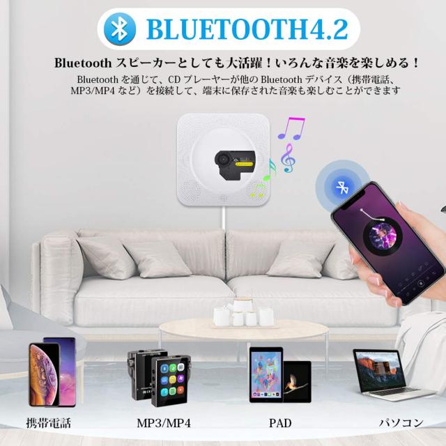 CDプレーヤー 置き&壁掛け式 1台多役 プルスイッチ式 < CD/DVD/ビデオ  CDプレーヤー 置き&壁掛け式 1台多役 プルスイッチ式 < CD/DVD/ビデオの
