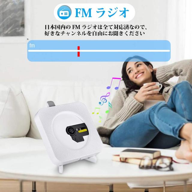 CDプレーヤー 置き&壁掛け式 1台多役 プルスイッチ式 < CD/DVD/ビデオ  CDプレーヤー 置き&壁掛け式 1台多役 プルスイッチ式 < CD/DVD/ビデオの