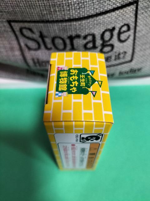 トミカ 壬生町おもちゃ博物館バス 未開封 新品 貴重現地販売品 < ホビー  トミカ 壬生町おもちゃ博物館バス 未開封 新品 貴重現地販売品 < ホビーの