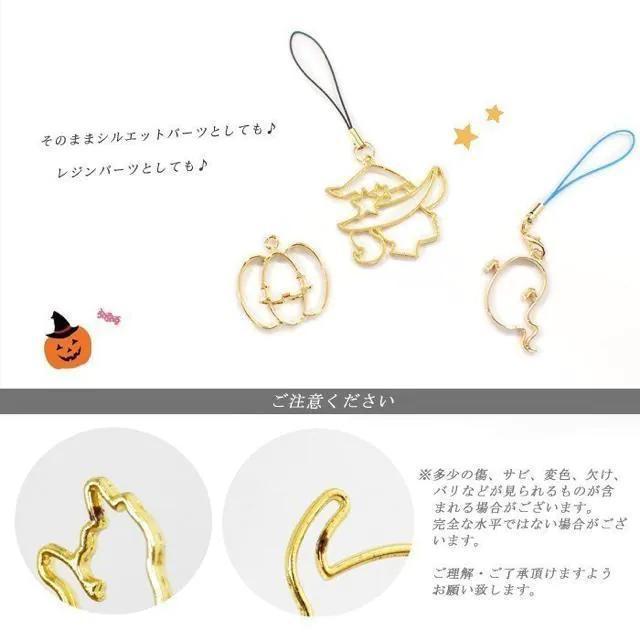 綺麗目 魔女 から枠 チャーム●シルバー●オリジナル 手作り ハンドメイド●キーホルダー アクセサリー レジン●ポイント消費 < ペット/手芸/園芸  綺麗目 魔女 から枠 チャーム●シルバー●オリジナル 手作り ハンドメイド●キーホルダー アクセサリー レジン●ポイント消費 < ペット/手芸/園芸の