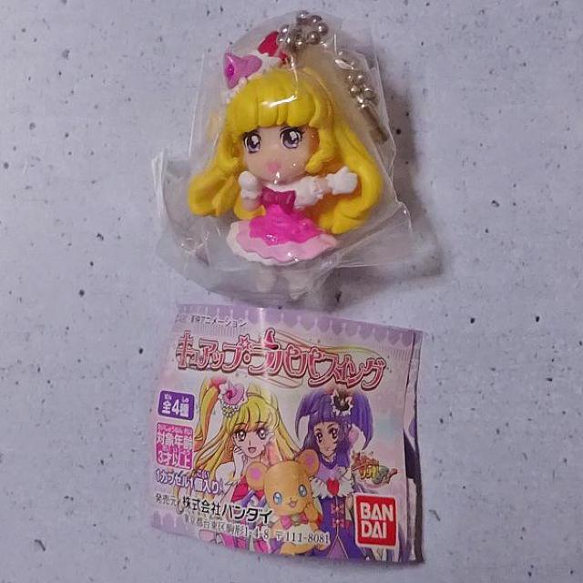 □キュアミラクル キュアップラパパスイング < アニメ/コミック/キャラクター  □キュアミラクル キュアップラパパスイング  < アニメ/コミック/キャラクターの