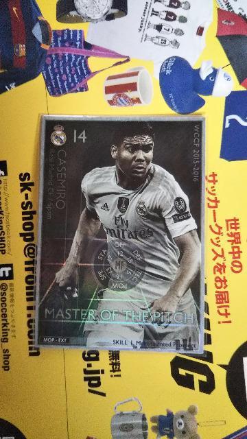 �t�^ �J�[�~��  �� �g���[�f�B���O�J�[�h�� 