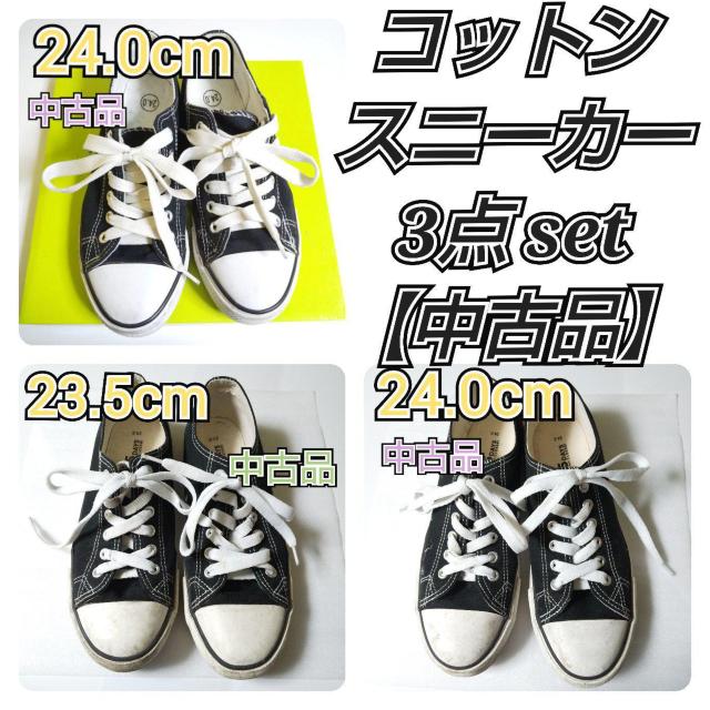 RbgXj[J[R_Õi  24p/23.5p   t@bV 