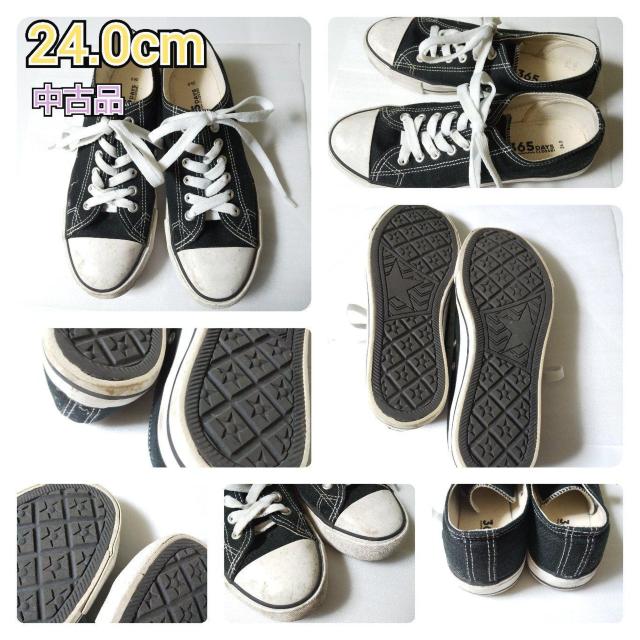 RbgXj[J[R_Õi  24p/23.5p  t@bV 