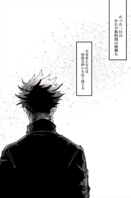 p퓯luvq܏~br  Aj/R~bN/LN^[ 