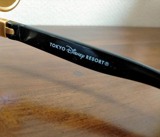 ◆ミッキーマウス ディズニー disney サングラス メガネ 度なし 中古品 < 男性ファッション  ◆ミッキーマウス ディズニー disney サングラス メガネ 度なし 中古品 < 男性ファッションの