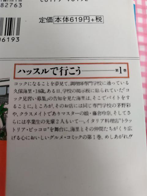 nbXōs@SC^ȂLI  Aj/R~bN/LN^[ 
